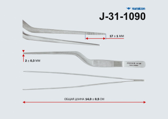 Пинцет ушной штыковидный анатомический 140мм (Пакистан П-85-П,J-31-1090)