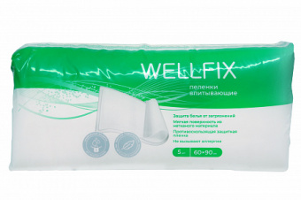 Пеленка впитывающая Wellfix 60х90 №5